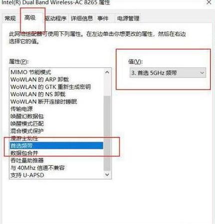 带线耳机一侧无声排查指南
