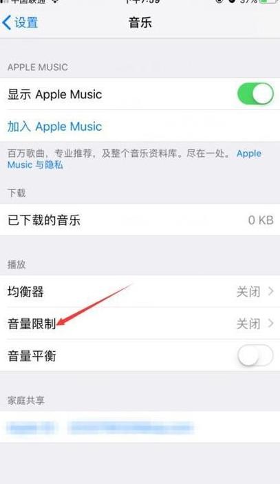 华为耳机音量调节技巧：最小音量还太大？快来看解决方案