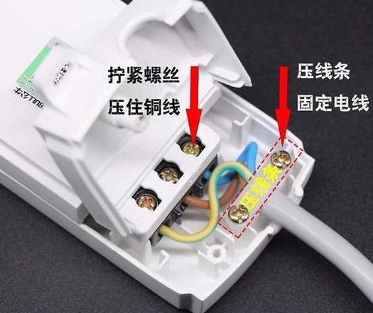 380V转220V接线方法及注意事项