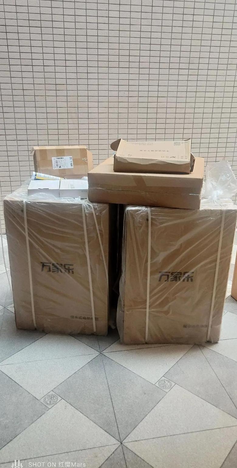 万家乐JSQ20-10JP燃气热水器全面解析