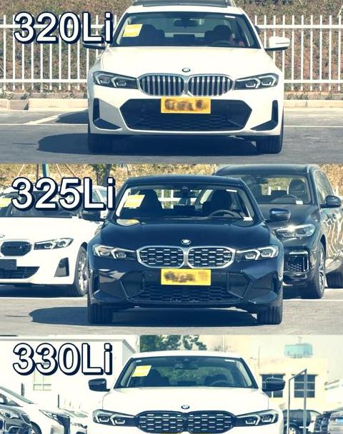 宝马530i与530Li国产/进口对比解析